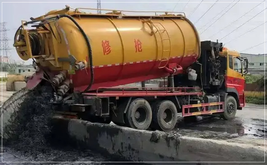 青秀区污水池清理