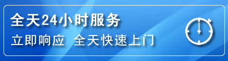 青秀区24小时管道清理电话