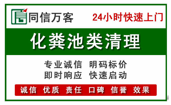 青秀区附近流动补胎电话.jpg